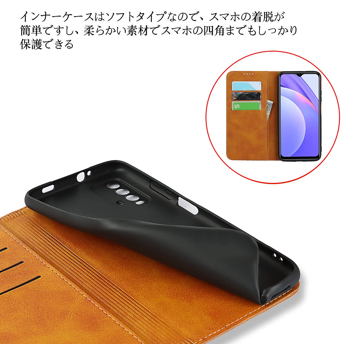 Amazon.co.jp: Xiaomi Redmi 9t Case Notebook Type Redmi9T Case