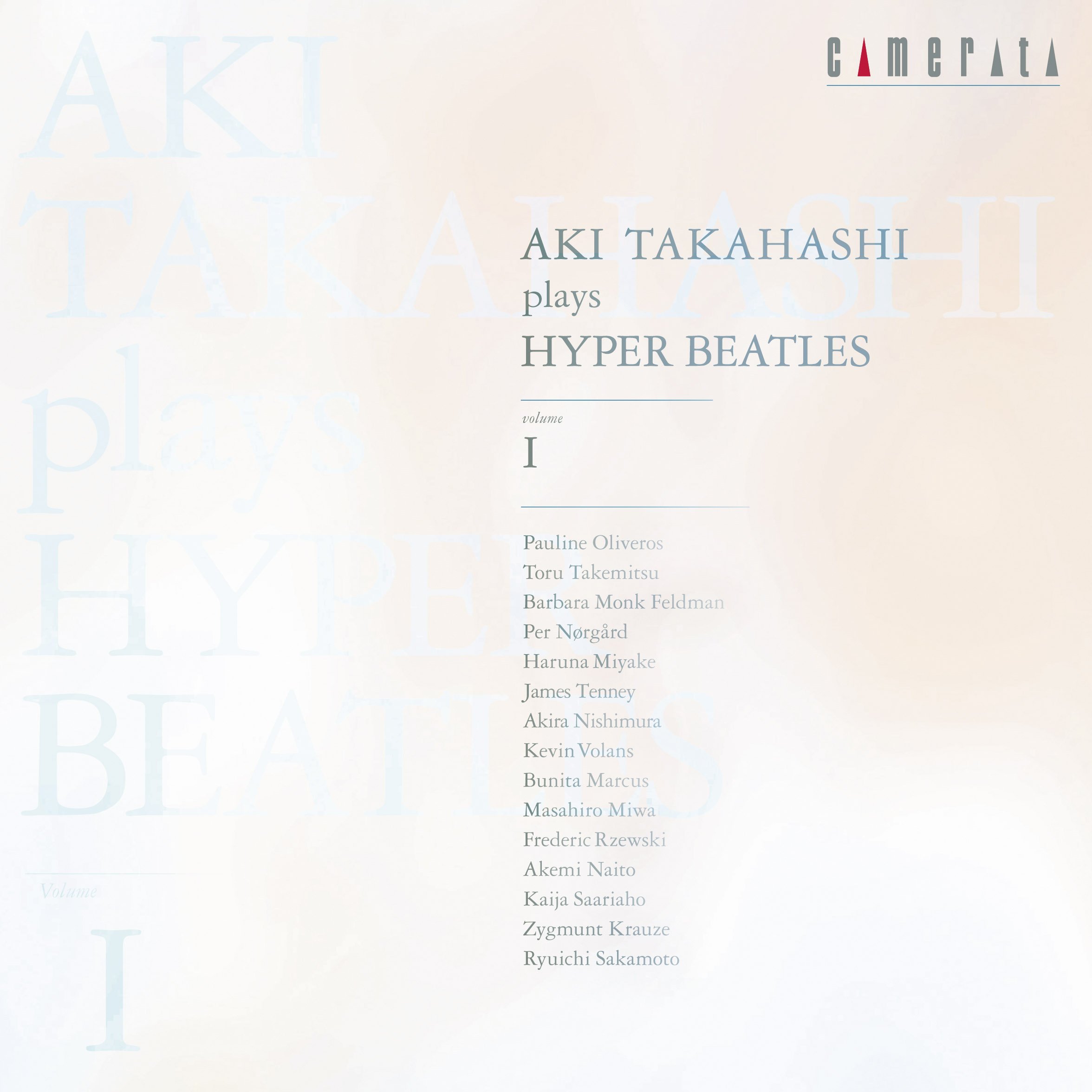 【中古】「非常に良い」［CD］高橋アキ プレイズ ハイパー・ビートルズ volume I Amazon.co.jp: 高橋アキ プレイズ ハイパー・ビートルズ volume I