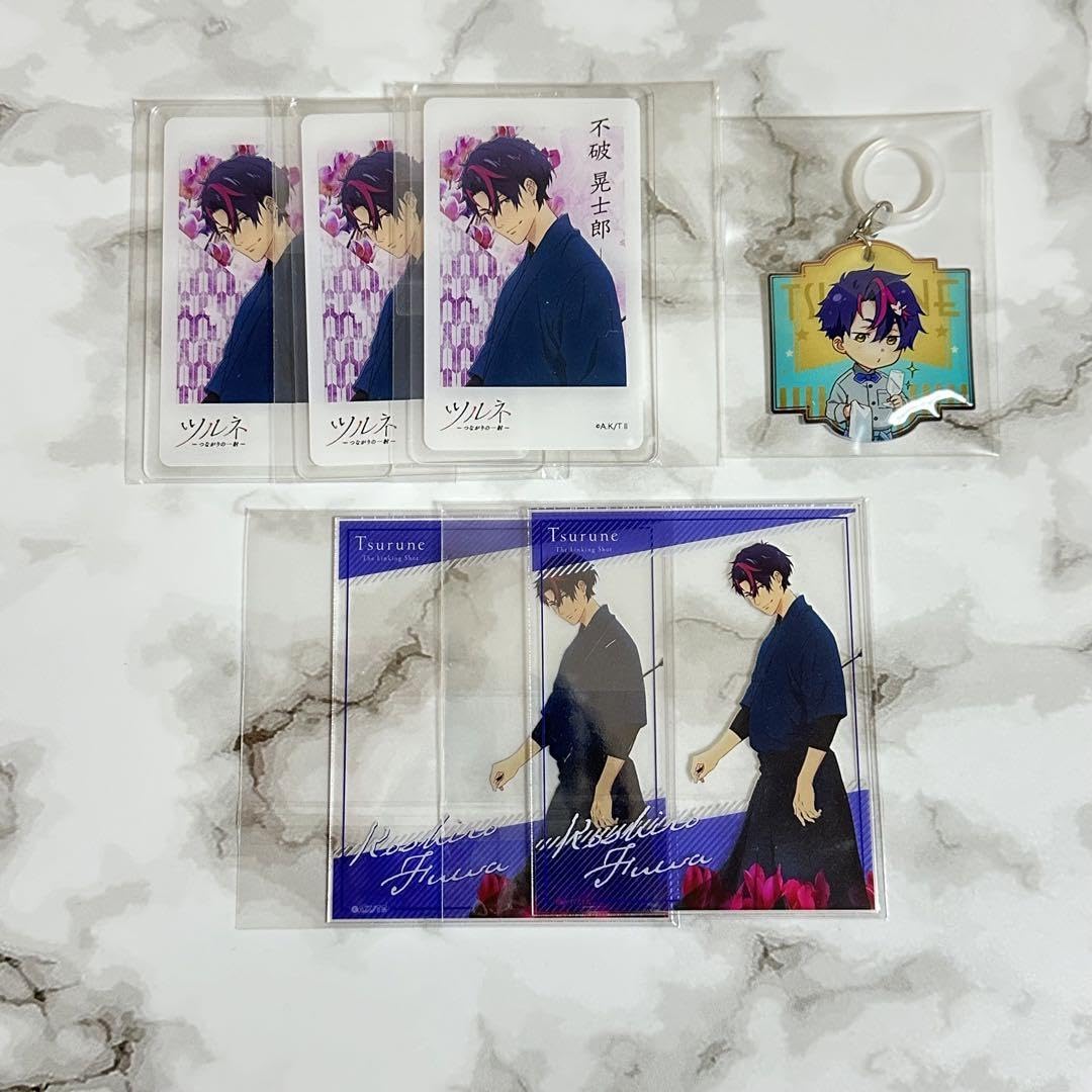 ツルネ　不破晃士郎　まとめ売り Amazon.co.jp: ツルネ 不破晃士郎 グッズまとめ売り : おもちゃ