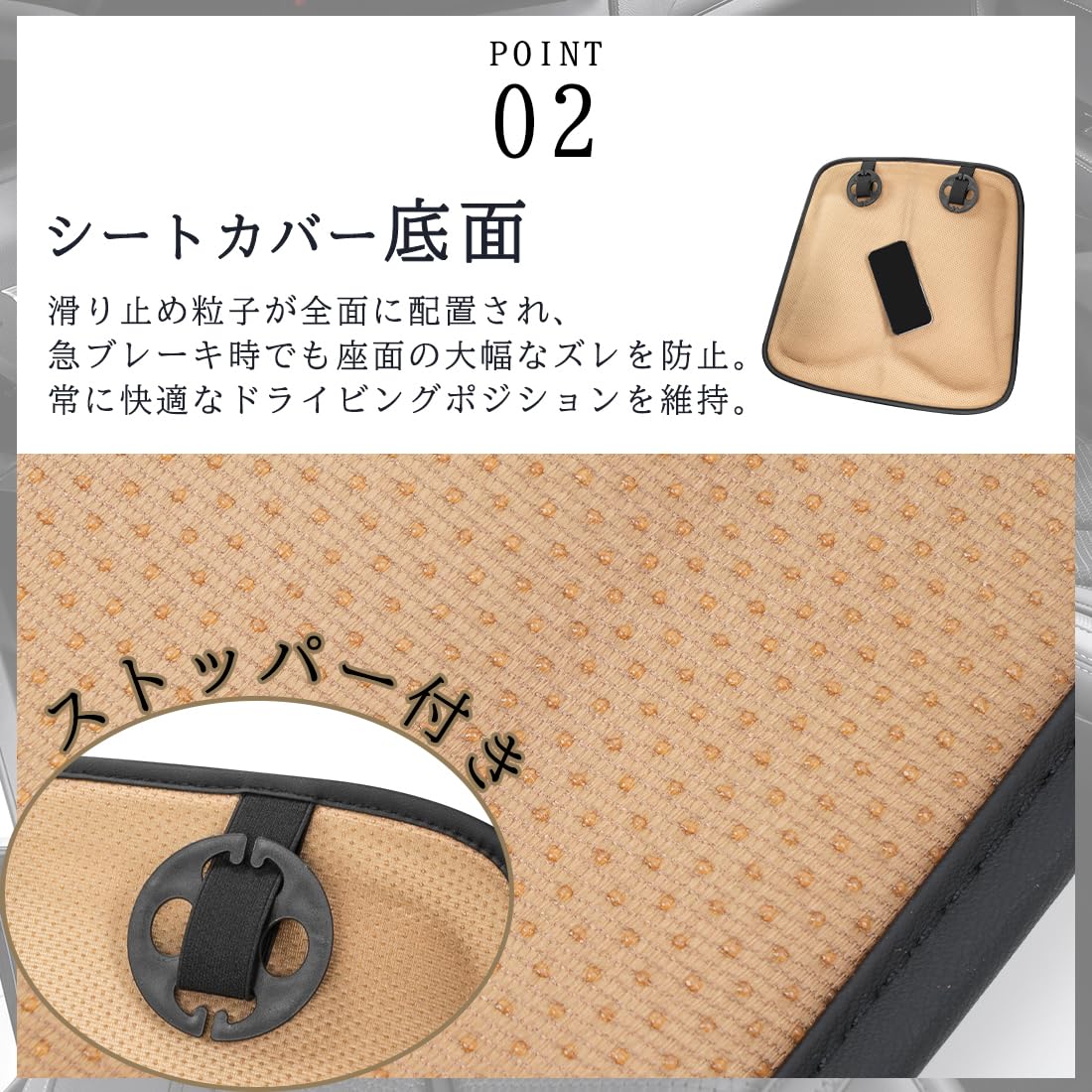 Amazon.co.jp: デリカD:5専用 車 冷感 シートカバー アイスシルク素材