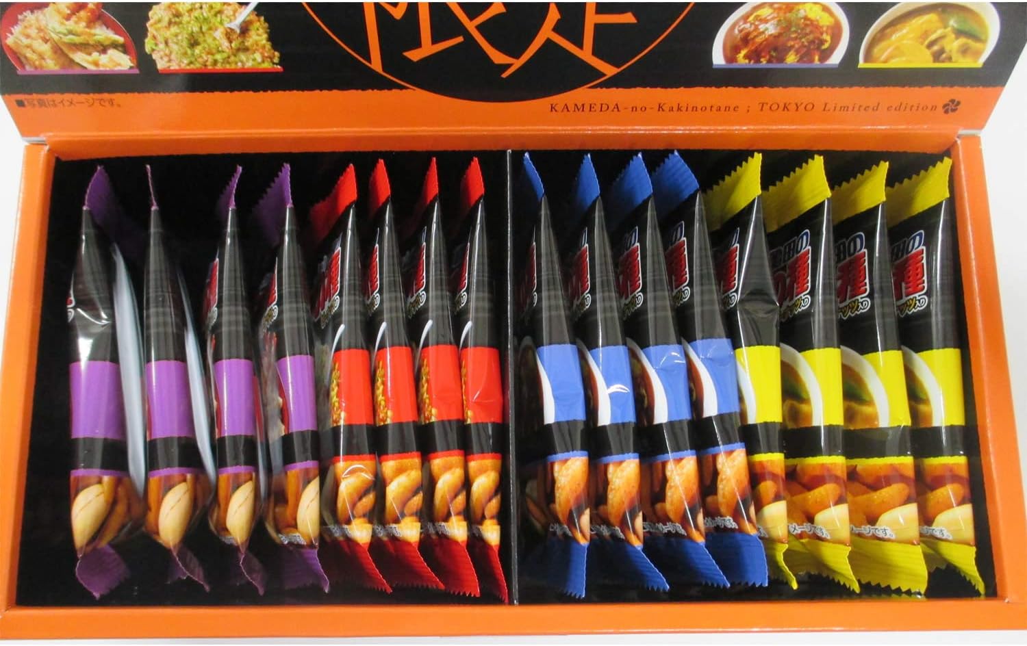 ナガトヤ 東京限定 亀田のお土産柿の種 4種アソート