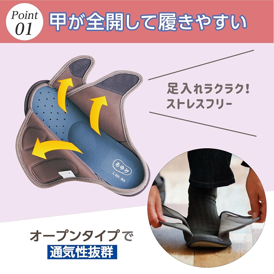 mーa様　上履き マルチに使える巾着袋】上履き袋|靴袋|お着替え|シューズバッグ