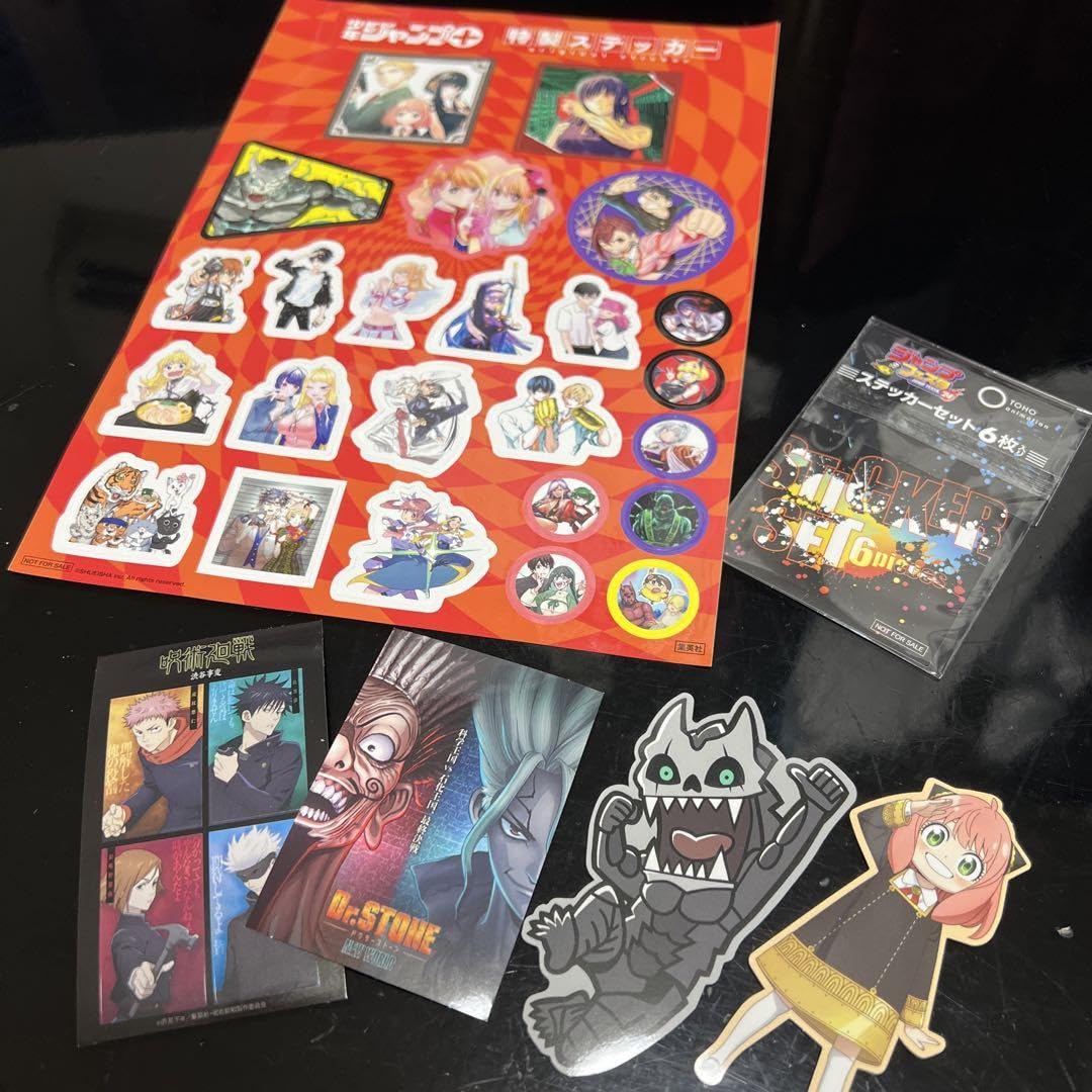 Amazon.co.jp: ジャンプフェスタ 少年ジャンプ 特製ステッカー