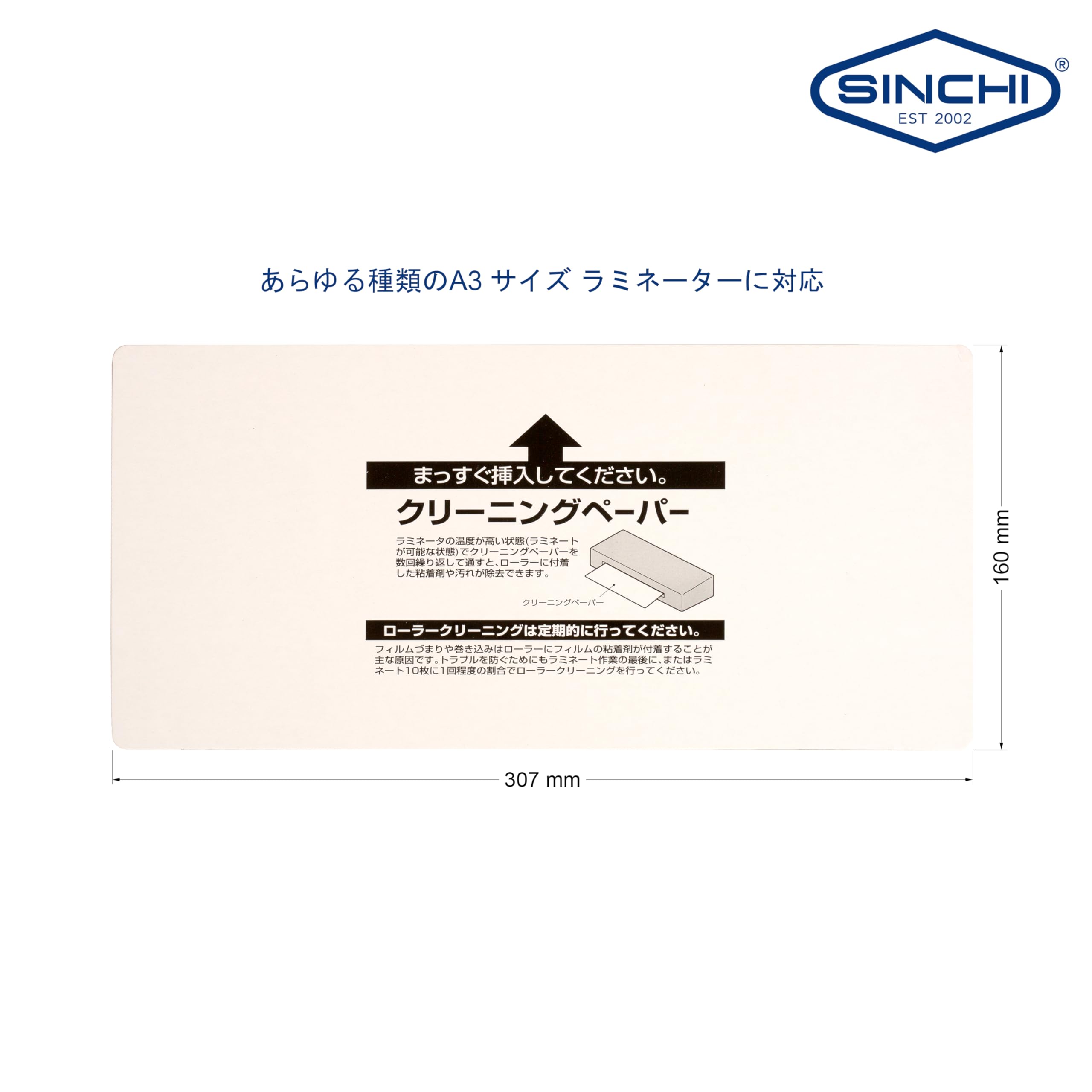 三代目 クリーナー など 三代目 クリーナー など 47 (フォー