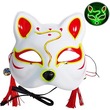 Amazon 狐 お面 光るマスク ハロウィン祭り 和風 コスプレ 仮装 学園祭 Ledお面 パーティー用 仮面舞踏会 半面 手作り キツネ仮面 鈴付き コスプレ 仮装 通販