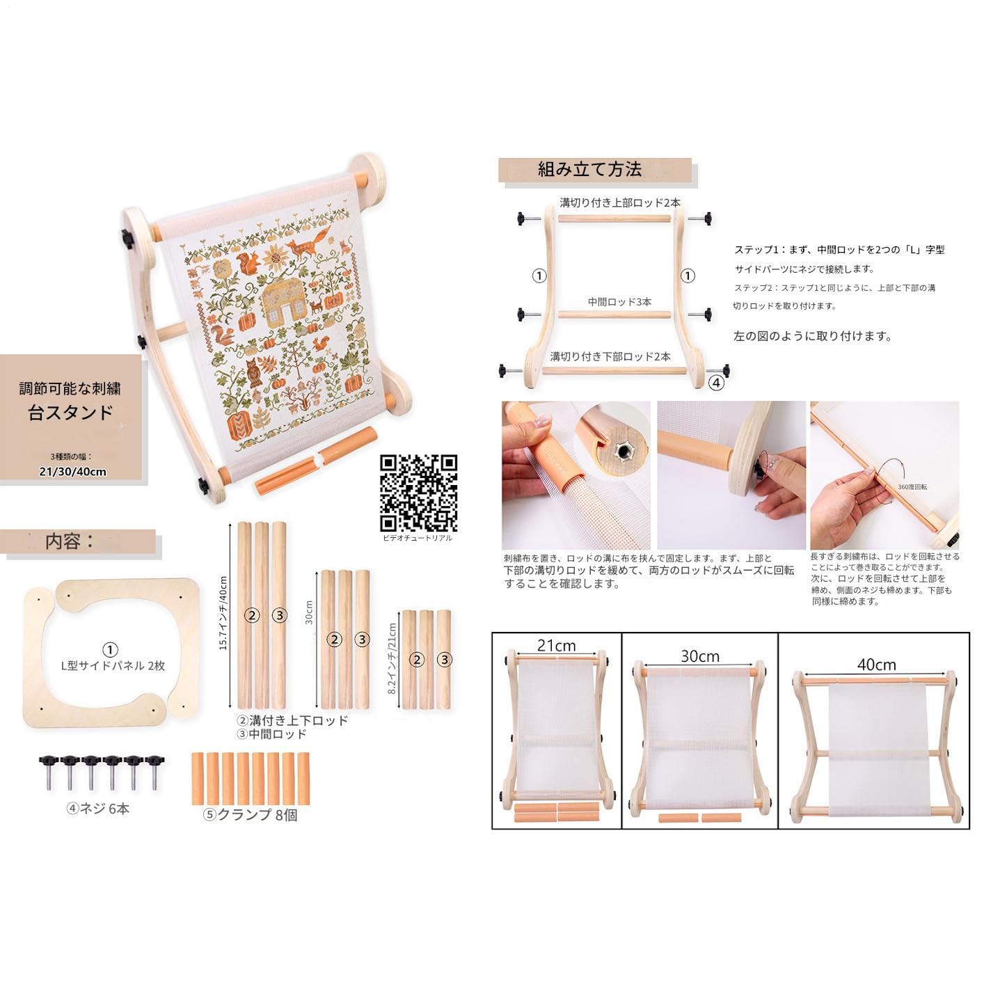 Supporto Per Telaio Da Ricamo Supporto Da Esposizione Regolabile E | Treppiede Per Lavori Di Ago E Cucito Per Quilting, Cucito, Punch Needle, Arazzo, Ricamo E Artigianato Creativo
