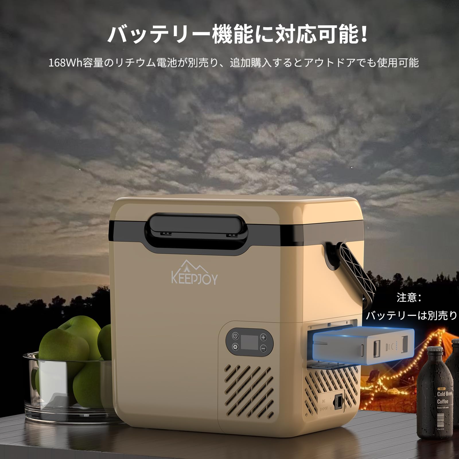 KEEPJOY 車載冷蔵庫 ポータブル冷蔵庫 18L Amazon.co.jp: KEEPJOY 車載冷蔵庫 ポータブル冷蔵庫 18L 急速