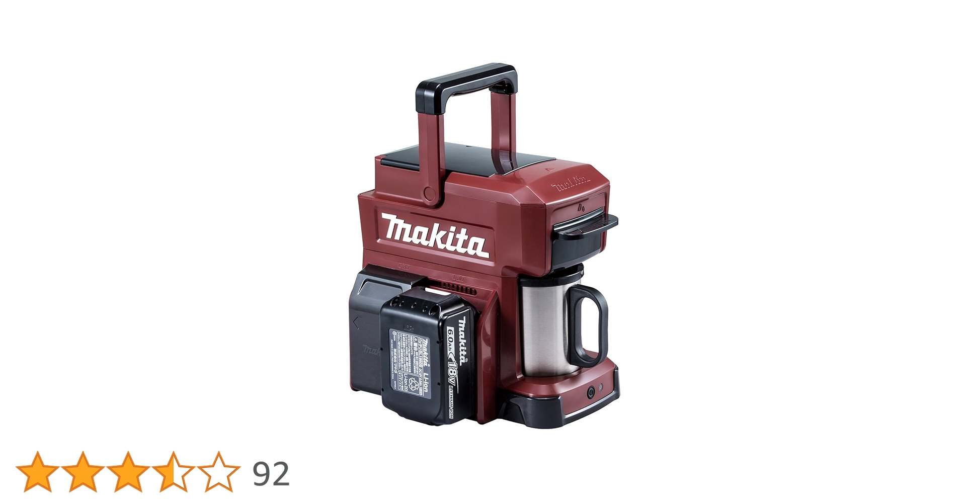 makita コーヒーメーカー　CM501DZAR Amazon.co.jp: マキタ 充電式コーヒーメーカー バッテリ充電器