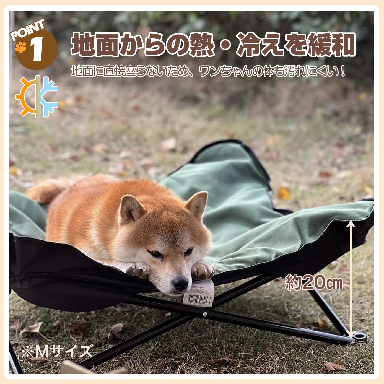 Amazon | Yumegoro ドッグコット 犬用コット 折りたたみ ドッグベッド