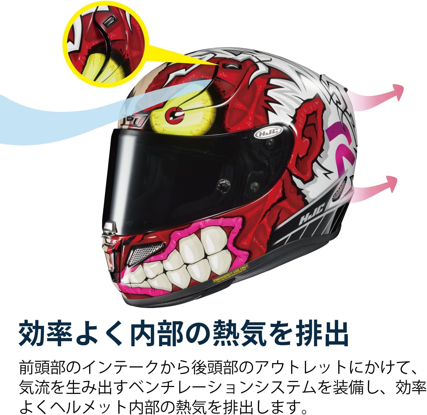 best road motorcycle helmets 2019 Best Helmets 2019 Motorcycle Sunglasses Best Road Helmets 2019 Best Road  Bike 2019 Best Bike