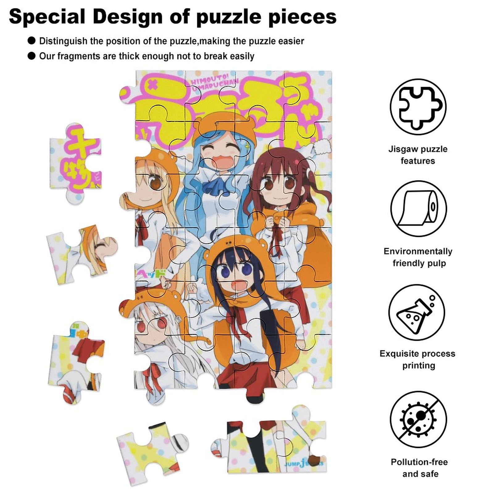 Amazon.co.jp: 干物妹!うまるちゃん パズル レクリエーションアニメ