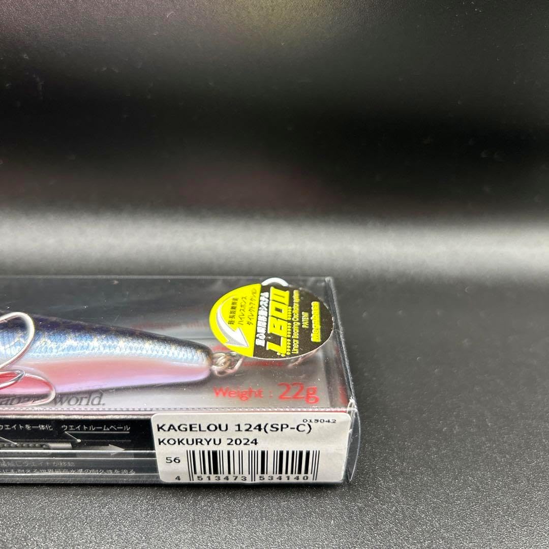 TROUT ONE AS トラウトロッドとケース TROUT ONE AS トラウトロッドと