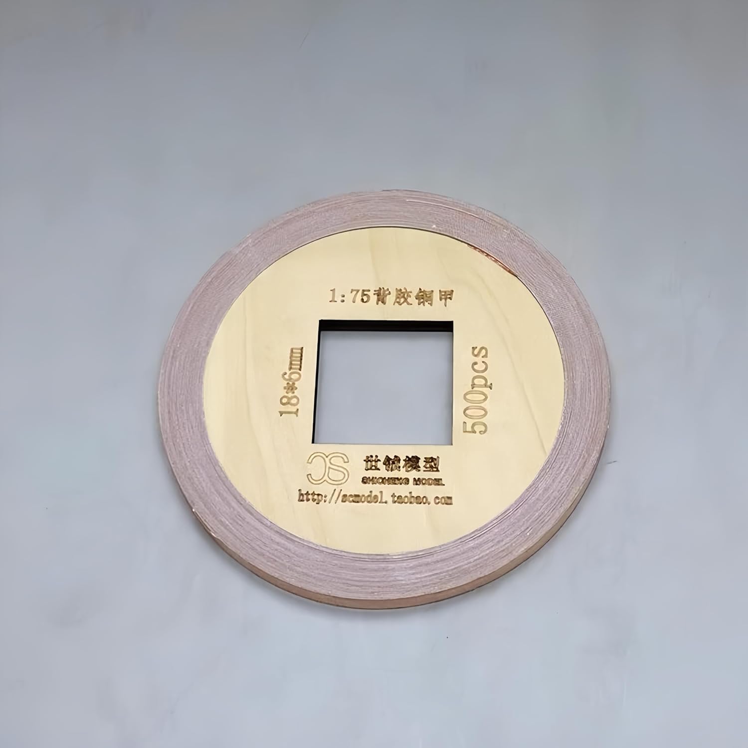 Ship Model Universal Supplement - Approximately 500 Pieces of Adhesive Copper Armor per roll, Scale 1:75, 18 x 6 millimeters, Thickness 0.1 millimeters
