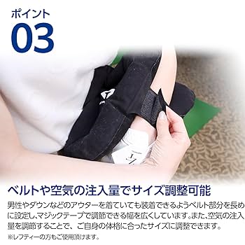 アイプレーンプロ　・　ダイヤアームキーパー三角 ダイヤアームキーパー三角 スイング練習器具 | ダイヤゴルフ