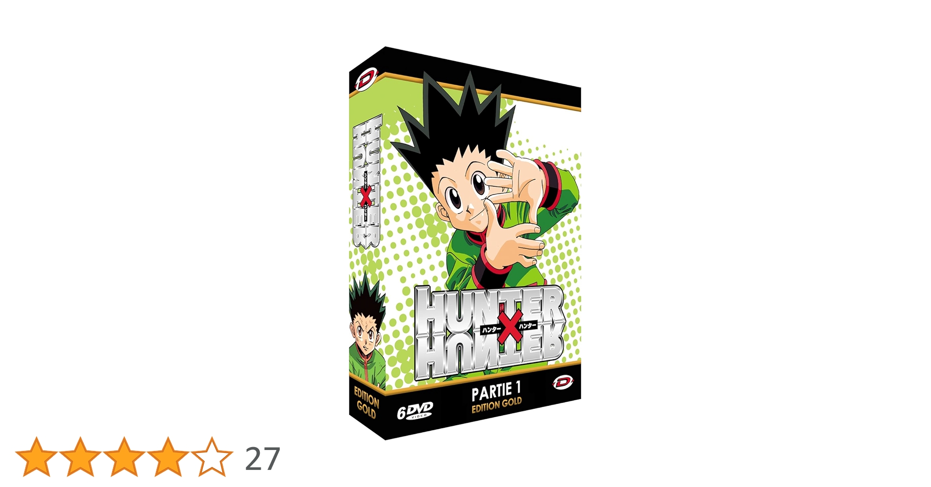 旧 HUNTER×HUNTER DVDBOX コンプリート 海外正規品 ハンター 旧 HUNTER×HUNTER DVDBOX コンプリート 海外正規品 ハンター