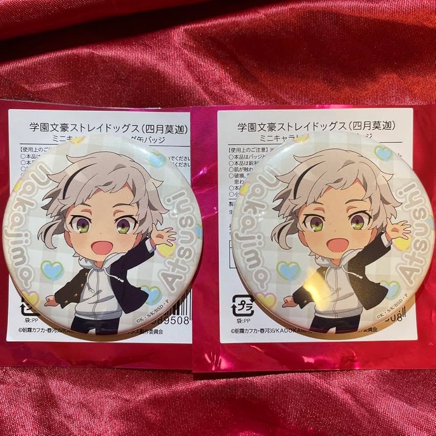 Amazon.co.jp: 文スト 文豪ストレイドッグス 学園 ミニキャラ缶