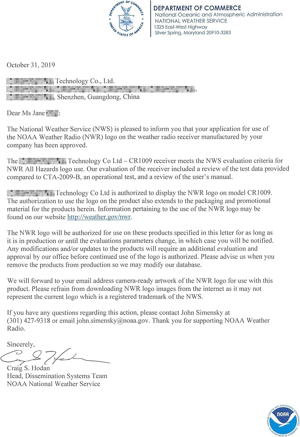 Emergency Weather Radio – 5-Way Powered NOAA Solar Hand Crank, AM/FM/SW, 18500mWh Power Bank, LED Flashlight, SOS Alarm – Portable Survival Radio for Power Outages & Storms (Yellow)