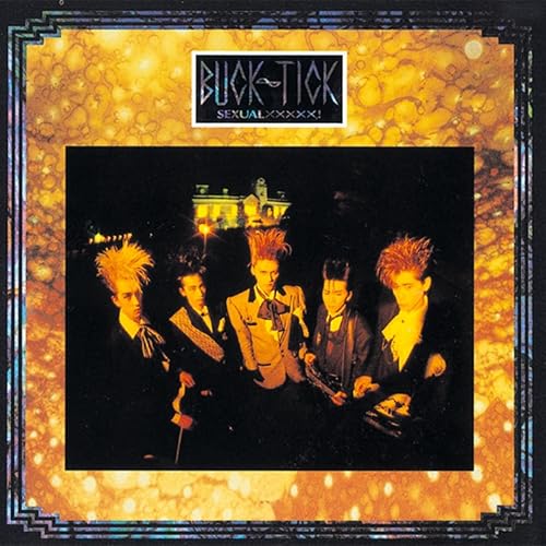 Amazon Music Buck Tickのmis Cast Amazon Co Jp