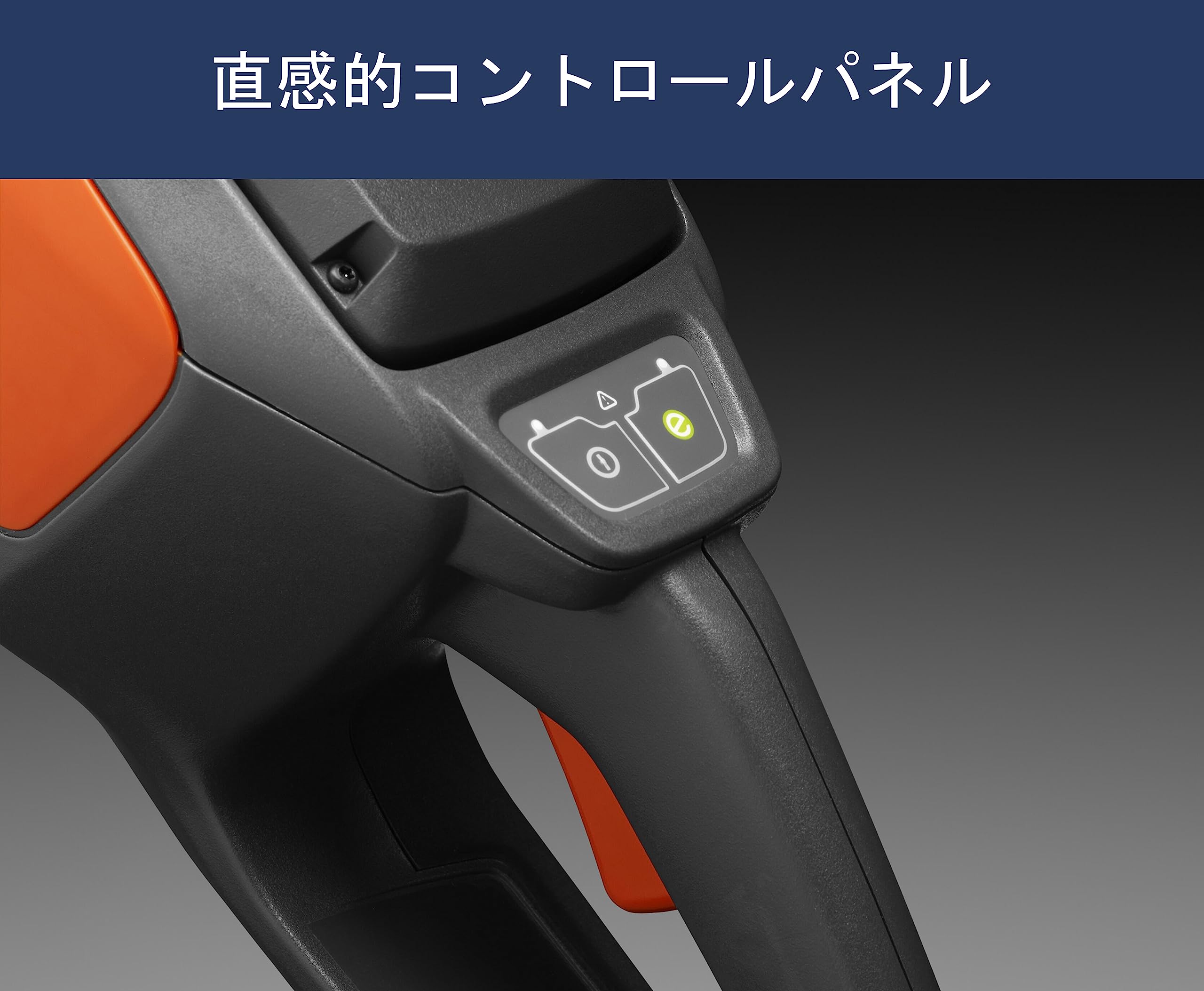 Amazon | ハスクバーナ バッテリー 充電式 電動 チェーンソー Amazon | ハスクバーナ バッテリー 充電式 電動 チェーンソー