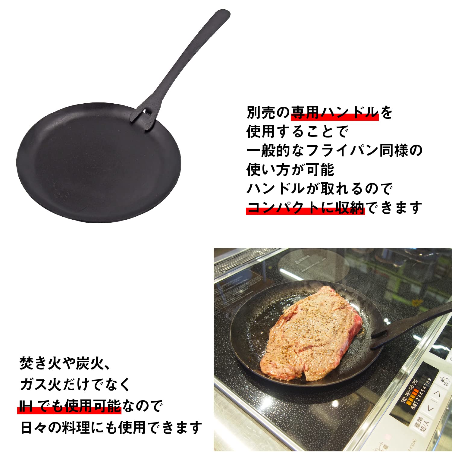 Amazon | 近藤製作所×村の鍛冶屋 創業150余年、三条の鍛冶屋が叩いた鉄