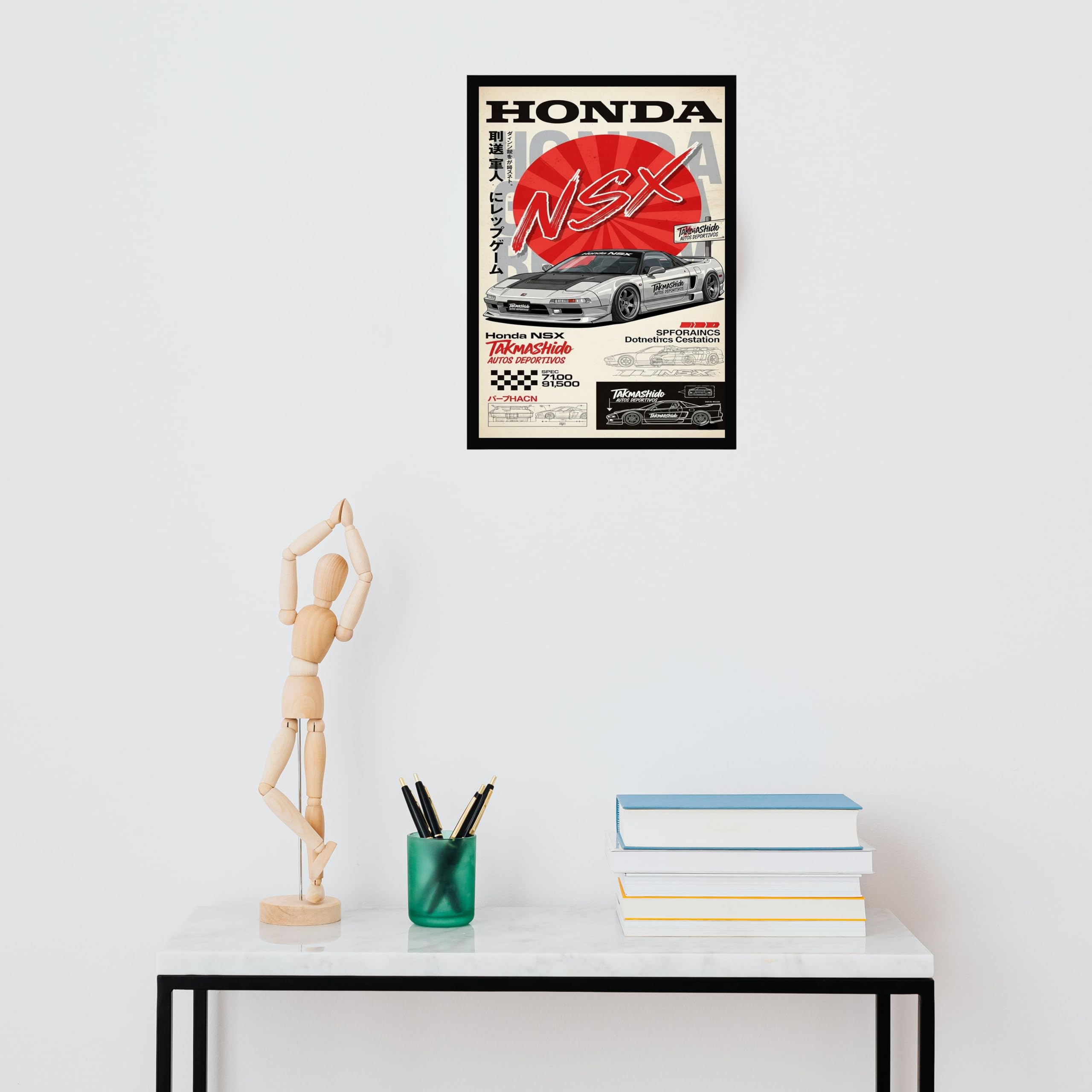 Dream World Decor Honda NSX Takmashido Vintage JDM Poster - 10x13