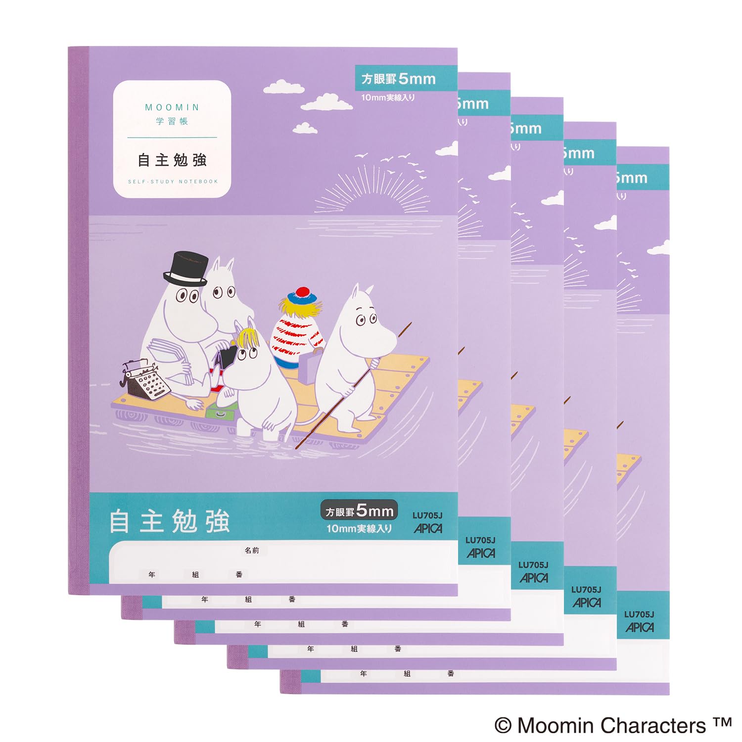 Apica LU705J05T Moomin Study Notebook, 0.2 inch (5 mm) Grid, Independent Studying, B5, 5 Books