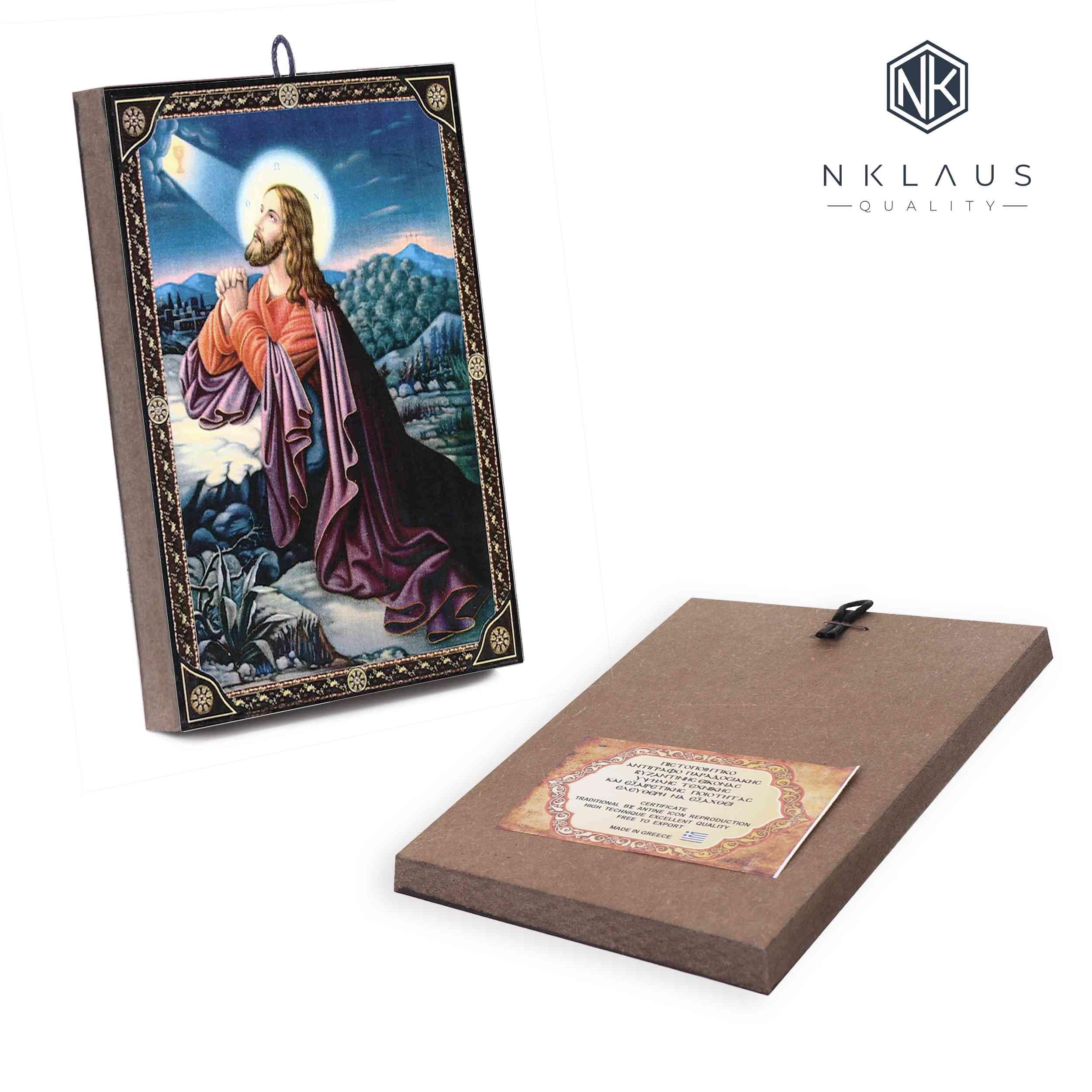 NKlaus Icon Jesus at the Mount of Olives Gethsemane 9.7 x 13.5 x 1.2 cm Christian Icon Orthodox from Greece 60117 - Image 2