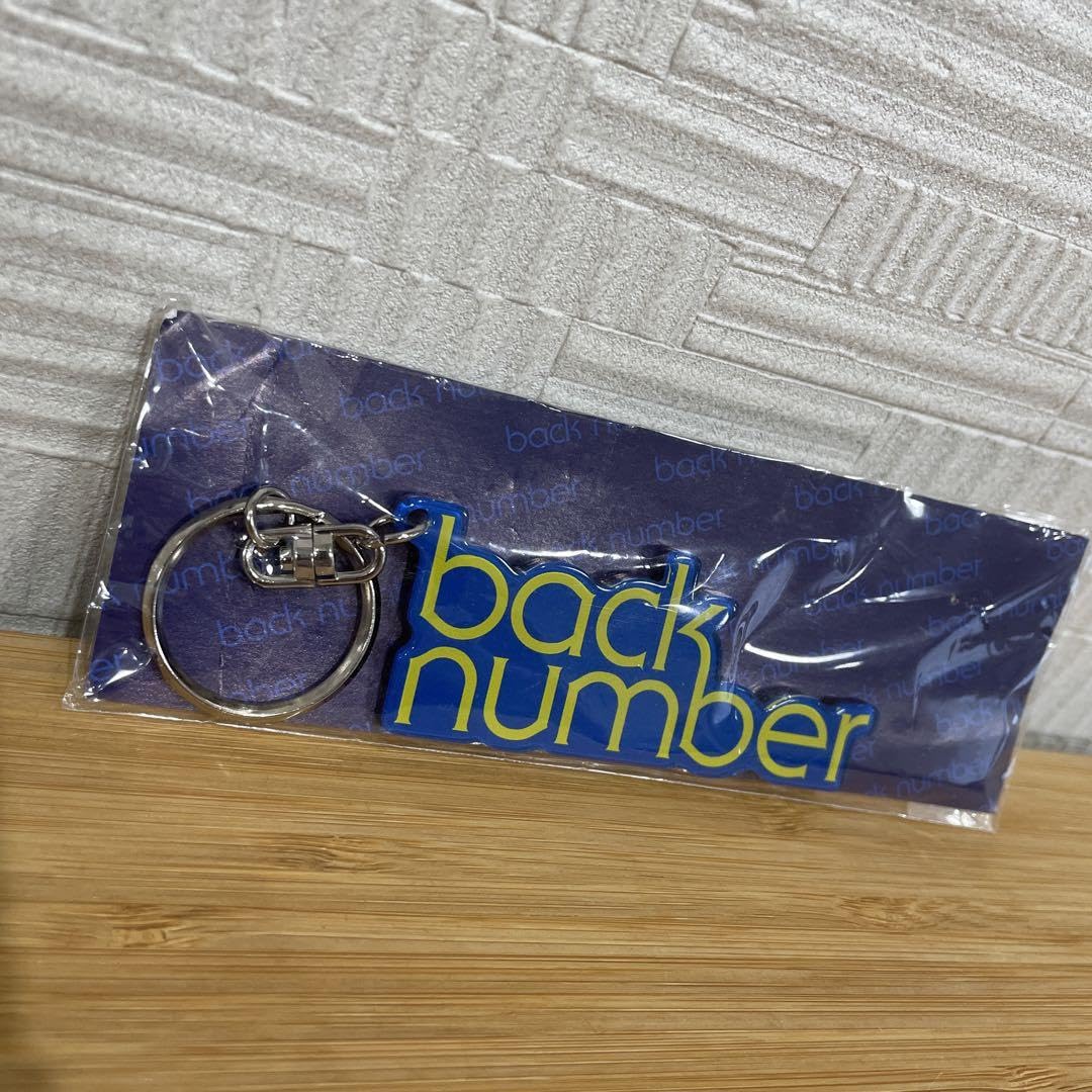 backnumber キーホルダー Amazon.co.jp: backnumber キーホルダー : Toys & Games