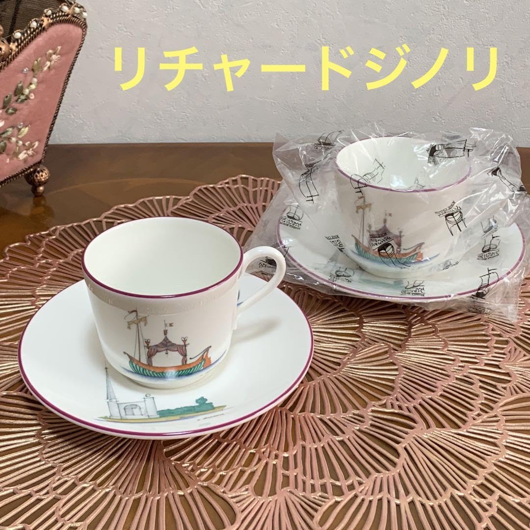 Amazon.co.jp: リチャードジノリ アクアレール ペアカップソーサー 