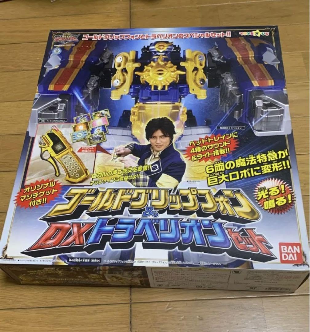 Amazon.co.jp: マジレンジャー ゴールドグリップフォン&DXトラベリオン