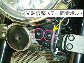 ®️　公式写真 POSH Faith ドライブレコーダー取り付けステーセットタイプ2