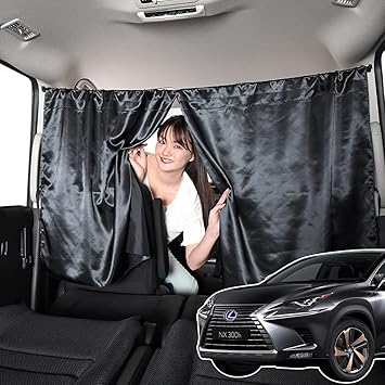 Amazon Co Jp 車 カーテン レクサス Nx300h Nx300 Nx Agz Ayz 10 15系 日よけ 日除け 間仕切り 汎用 リア 運転席 フロント 前後ろ サイド 窓 車用品 カー用品 車中泊グッズ ネコポス Lot No 01 09kc A016 Sa 車 バイク