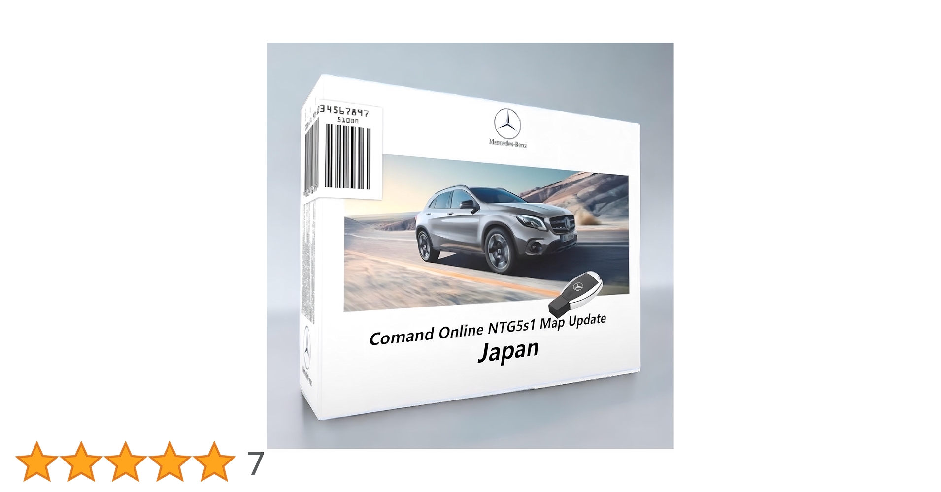 Amazon | /メルセデスベンツ用/地図更新ナビソフト/NTG5 star1用