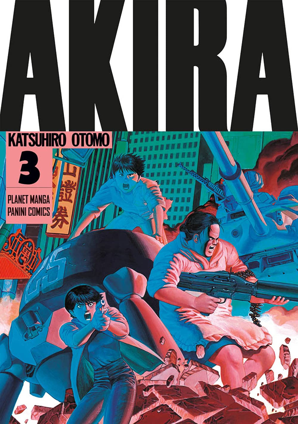 Akira collection. Nuova ediz. (Vol. 3)