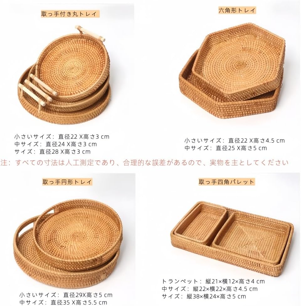 ジョジョの奇妙な冒険 第2部 戦闘潮流 限定オリジナルトートバッグ