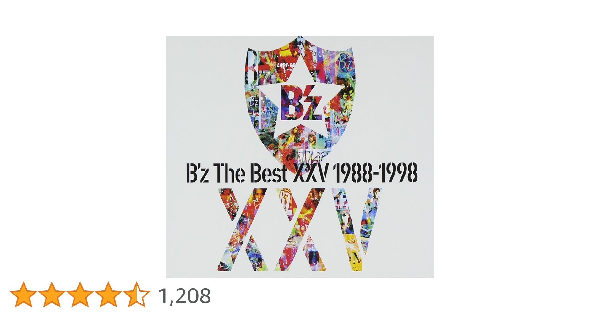 初回限定　スペシャル BOX BAISER ベーゼ utopia ビデオ ExSxRxZ pre. ROOTS OF PUNK 69erz Vol.24 ExSxRxZ ＆ PxAxTxW