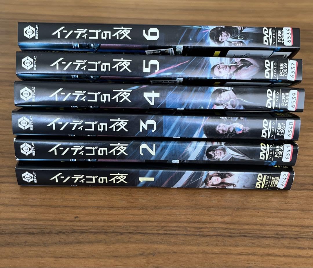 インディゴの夜　DVD 全巻セット Amazon.co.jp: インディゴの夜 DVD 全13巻 全巻セット : おもちゃ
