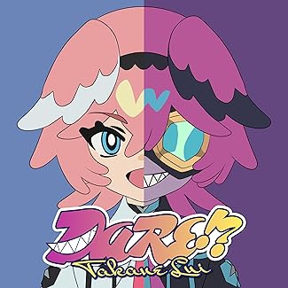 [Single] 鷹嶺ルイ – DARE!？(2025.09.25/MP3+Hi-Res FLAC/RAR)