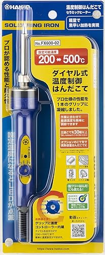 Miniatura 2 de Hakko Soldador limitador de temperatura tipo esfera FX600