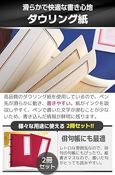 おまとめ専用ページ　縦長ヴィンテージ洋書2冊と大判2冊と3冊セット(青) おまとめ専用ページ 縦長ヴィンテージ洋書2冊と大判2冊と3冊