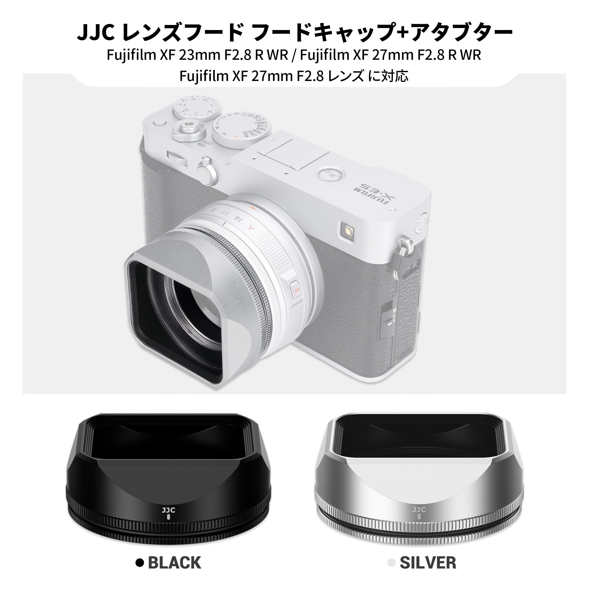 FUJIFILM XF23mmF2 R WR レンズフード付属 Amazon | JJC スクエアメタルレンズフード フードキャップ+アタブター