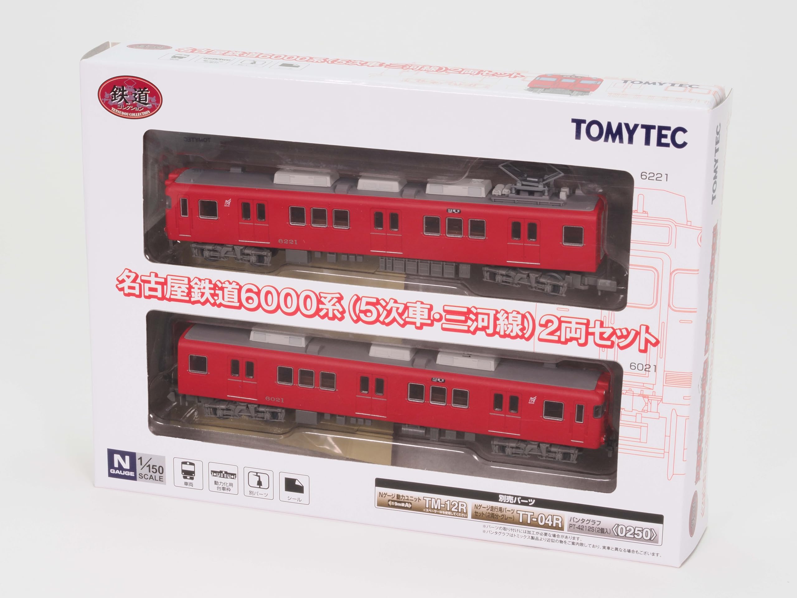 Amazon | トミーテック (TOMYTEC) 鉄道コレクション 鉄コレ 名古屋鉄道