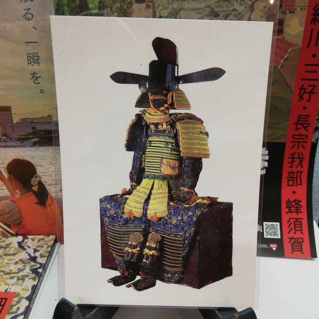 響け!ユーフォニアム 御朱印帳 川島緑輝 ver. 【響け