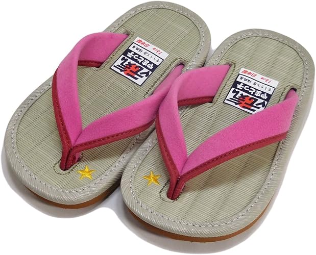 Amazon やまとっ子 草履 洗えるくん 水洗いok 子供ぞうり やまとっ子 下駄 草履 Amazon やまとっ子 草履 洗えるくん 水洗いok 子供ぞうり やまとっ子 下駄 草履