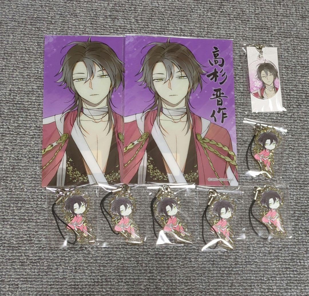 Amazon.co.jp: 新撰組暁風録 勿忘草 高杉晋作 セット ホビー グッズ