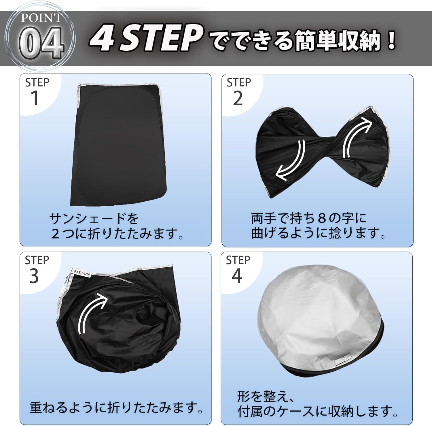Amazon.co.jp: テスラ モデルY/モデルYジュニパー/モデルYL フロント