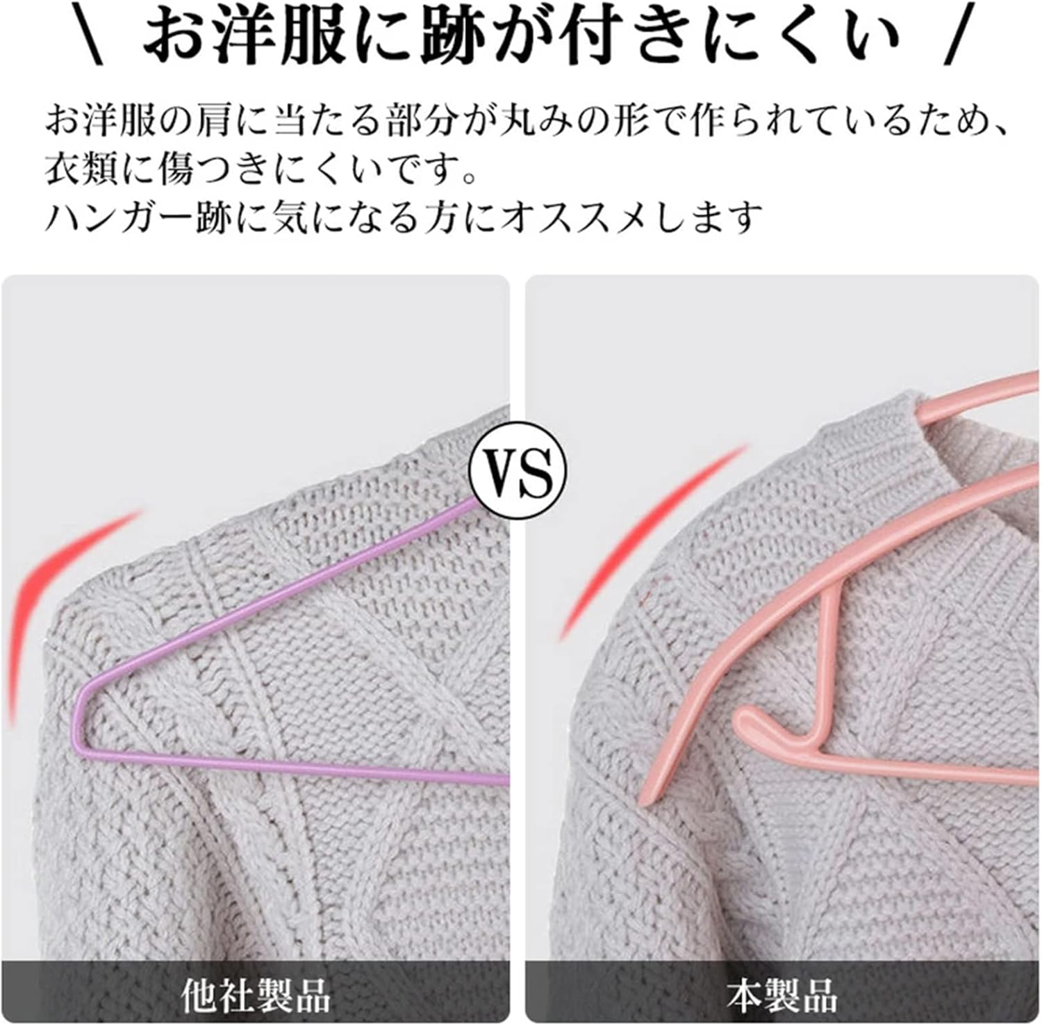 クローゼット収納の様子