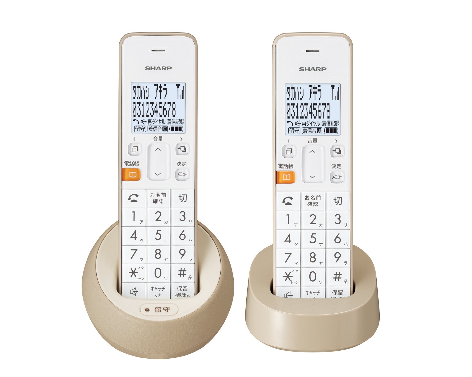 Amazon | シャープ 電話機 コードレス 子機2台タイプ 迷惑電話機拒否