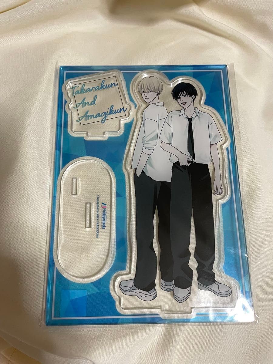 高良くんと天城くん 6 メロンブックスフロマージュ特典 アクリルスタンドのみ