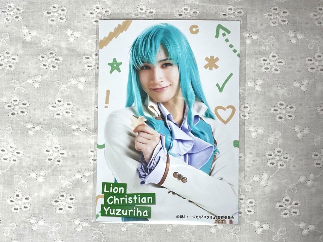 河村又次郎 火変り杯5客 粉引 脚付杯 酒器 H